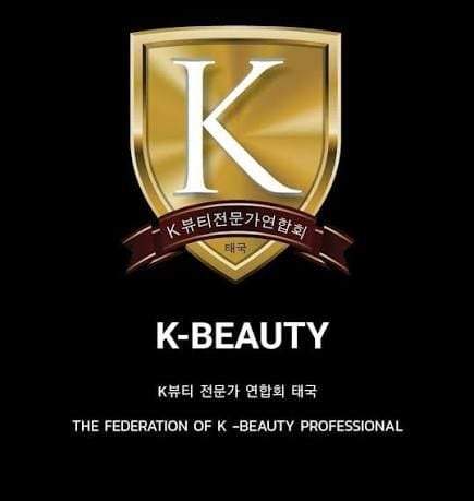 The Federation of K-Beauty Professional